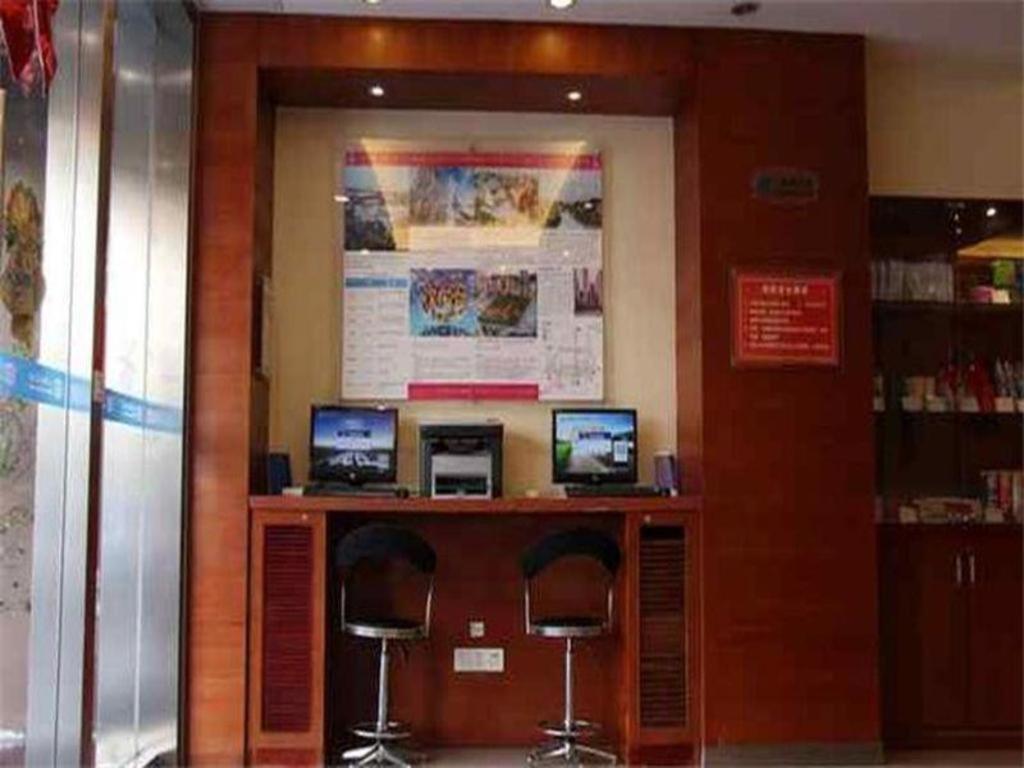 Hanting Hotel Shenzhen Nanshan Metro Station Exterior foto